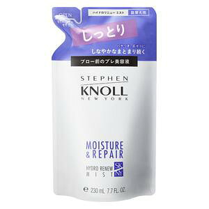 XeB[um nChj[ ~Xg CX`AyAilւpj 230mL 􂢗Ȃg[gg R[Z[ SKNYnChR~XgMR