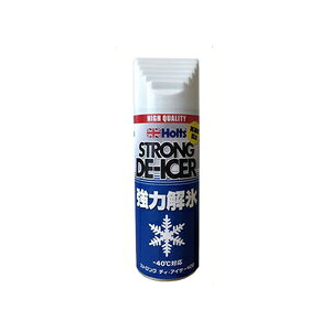 zc XXv[ XgOfBEACT[ 400ml MH545 Holts