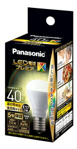 pi\jbN LEDd `d` 440lmiFj LDA5WWDGE17SZ4 Panasonic@v~AX [LDA5WWDGE17SZ4]
