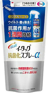 C[^bNRۉXv[ ߂p 200ml G[UC C-^cNXv-cJG200ML