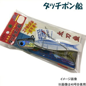 OX ^b`|D 40 150g #04 Vo[zCV(z) ^b`|tl40SE#04 ^`EIe 