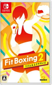 イマジニア 【Switch】Fit Boxing 2 -リズム＆エクササイズ- [HAC-P-AXF5A NSW フィットボクシング2]