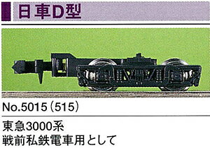 mS͌^nO[}bNX (NQ[W) 5015 D-16