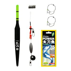 ルミカ 烈光太刀魚ウキ仕掛セットAタイプ 2号 A20926 LUMICA(日本化学発光) タチウオ仕掛けセット