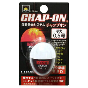 ~J `bvI 0.5 bh A21073 LUMICA({w) CHAP-ON ʂdCEL