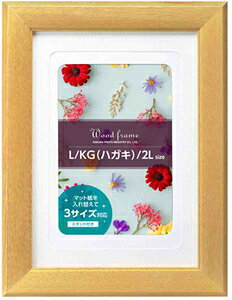 nNo Ebht[ pbeii`j FWPLT-NT