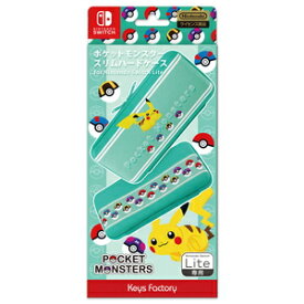 楽天市場 任天堂スイッチ ケース ポケモンの通販 楽天市場 任天堂スイッチ ケース ポケモンの通販