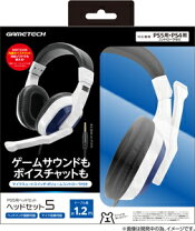 楽天市場】ps5 ヘッドセット 純正の通販
