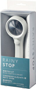 SANEI �V�����[�w�b�h�i�z���C�g�j NS313-80XA-WA2 SANEI�@RAINY STOP�i���C�j�[�X�g�b�v�j [NS31380XAWA2]