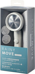 SANEI �V�����[�w�b�h�i�z���C�g�j NS383-82XA-WA2 SANEI�@RAINY MOVE�i���C�j�[���[���j [NS38382XAWA2]