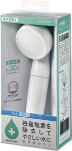 SANEI �򐅐ؑւ��V�����[ NS7964-80XA-MW2 SANEI [NS796480XAMW2]