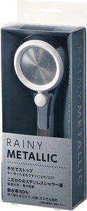 SANEI V[wbhizCgj NS313-81XA-C SANEI@RAINY METALLICiCj[^bNj [NS31381XAC]