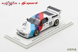 �X�p�[�N×�L�b�h�{�b�N�X 1/43 BMW M1 Procar �hAUTO BEAUREX�h #82 1981�ySKB43036�z �~�j�J�[