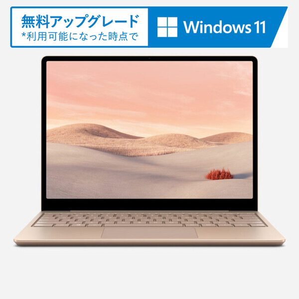 THJ-00045 LG 8 256SN マイクロソフト Surface Laptop Go 8GB Office 12.4型 Home Business 新作続 モバイルノートパソコン 搭載 2019 256GB セール品 サンドストーン