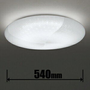 �I�[�f���b�N 6��`8���p LED�V�[�����O���C�g�y�J�`�b�g���z SH8332LDR ODELIC [SH8332LDR]
