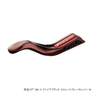 V}m  CI4+ BB-X t@CAubh Xg[gu[Lo[ M@L-1 030917 SHIMANO YUMEYA