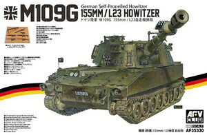 AFVNu 1/35 hCcR M109G 155mm/L23 ֒eCyFV35330z vf