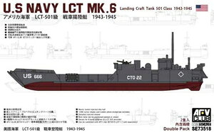 AFVNu 1/350 AJCR LCT-501 Mk.6 ԗg 2ǓySE73518z vf