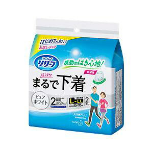 [t pc^Cv ^܂ŉ 2 zCg L-LLTCY@2 ԉ P}2JCL2