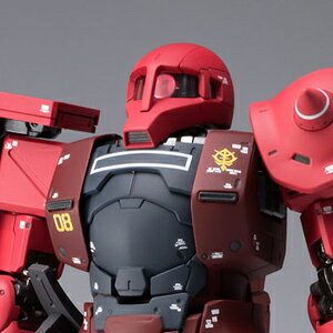 Gundam Fix Figuration Metal Compositeの通販 価格比較 価格 Com Gundam Fix Figuration Metal Compositeの通販 価格比較 価格 Com