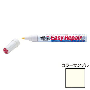 fCgi C[W[yA 13ml (j[p[zCg) 68735 MC Painter