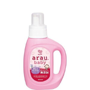 アラウ.ベビー 洗たくせっけん 本体 800ml サラヤ アラウベビ-センタクセツケン800