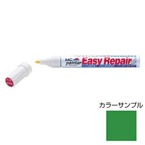 fCgi C[W[yA 13ml (S[fuCYhO[) 92638 MC Painter