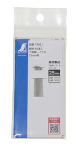 V nTǂ 25mmp֐j 10{ 79021