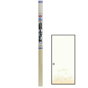 ATqy V̎qӂ܎ 2 95cm×180cm(iԁF12) AP9018745 [AP9018745ATqy]