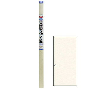 ATqy V̎qӂ܎ 2 95cm×180cm(iԁF14) AP9018747 [AP9018747ATqy]