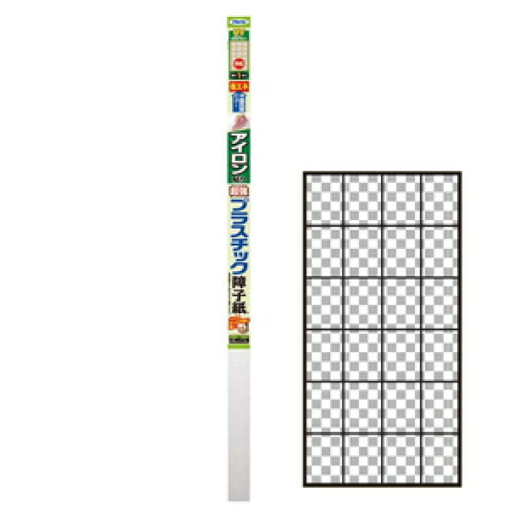 高評価! アサヒペン UVカット超強プラスチック障子紙 94cm×1.8m 6801 無地 qdtek.vn 高評価! アサヒペン UVカット超強プラスチック障子紙 94cm×1.8m 6801 無地 qdtek.vn