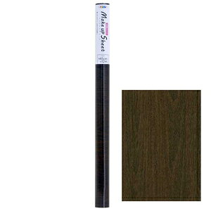 ATqy CNAbvV[g 45cm×2m(iԁFS2-11) AP9018408 [AP9018408ATqy]