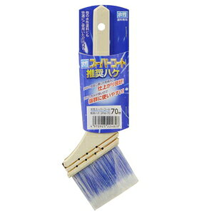 ATqy X[p[R[g 70mm AP9018498 SPW-70