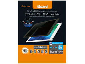 ���j�[�N iPad Pro 12.9(2017/��2����)�p �t���ی�t�B���� ����ʃ^�C�v IG12PFL2