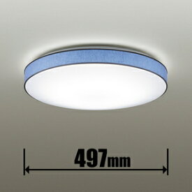 DXL-81397 ダイコー 10畳～12畳用 LEDシーリングライト【カチット式】 DAIKO [DXL81397]