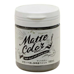 ATqy cpryCg }bgJ[ 180ml(X[gO[) AP9018583