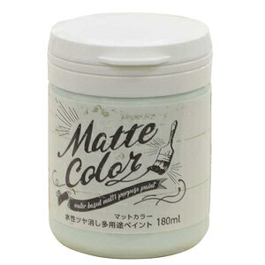 ATqy cpryCg }bgJ[ 180ml(~gV[xbg) AP9018592