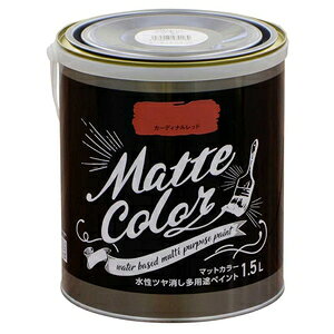 ATqy cpryCg }bgJ[ 1.5L(J[fBibh) AP9018644