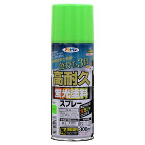 ATqy ϋvuhXv[ 300ml(O[) AP9018696