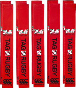 �J���^�x���[ �^�O�Z�b�g�i���b�h�j CCC-AA00832-65 CANTERBURY TAG SET