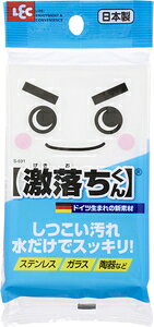 bN  S-691QLI`N LEC [S691QLI`N]