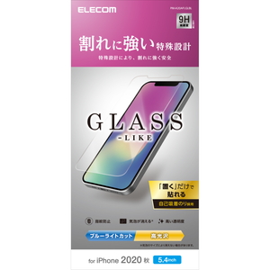 PM-A20AFLGLBL エレコム iPhone 12 mini 液晶保護フィルム 5.4インチ ブルーライトカット 待望 値下げ ガラスライク 用