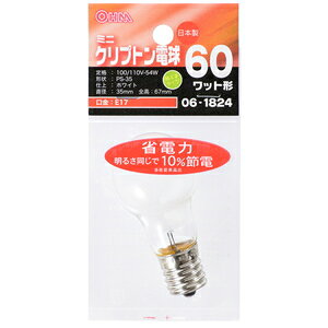 �I�[�� �~�j�N���v�g���� 60W�` E17 �z���C�g LB-PS3760KJ-W OHM [LBPS3760KJW]