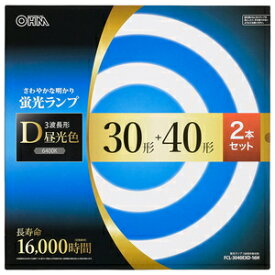 FCL-3040EXD-16H オーム 30形+40形丸型蛍光灯（昼光色） OHM [FCL3040EXD16H]