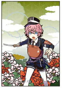 ̂܂ vYA[gv` -ONLINE- HclY(O) 70s[Xy97-237z WO\[pY