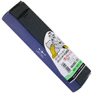 �T�� ���������u C#120 �ז�(�r�u) 205×50×25mm GL-120C