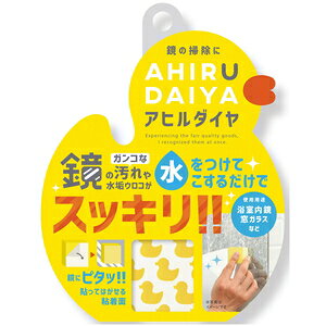 t`IJ ܐ Aq_C 40×40×30 MS-54 [MS54t`IJ]