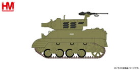 ホビーマスター 1/72 M8 HMC スコット ”中華民国陸軍”【HG4914】 塗装済完成品