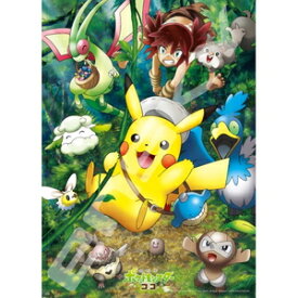 楽天市場 ポケモン ホビー の通販 楽天市場 ポケモン ホビー の通販