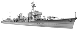 ヤマシタホビー 1/700 艦隊模型 特型駆逐艦I型 吹雪【NV1U】 プラモデル